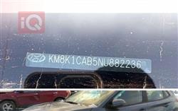 هيونداي كونا